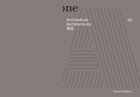 listone-giordano-catalogo-one-architecture-02-parquet-interni-onesti-preview