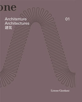 listone-giordano-catalogo-one-architecture-parquet-interni-onesti-preview-mob