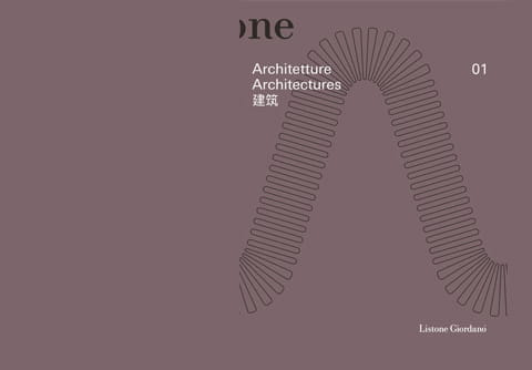 listone-giordano-catalogo-one-architecture-parquet-interni-onesti-preview